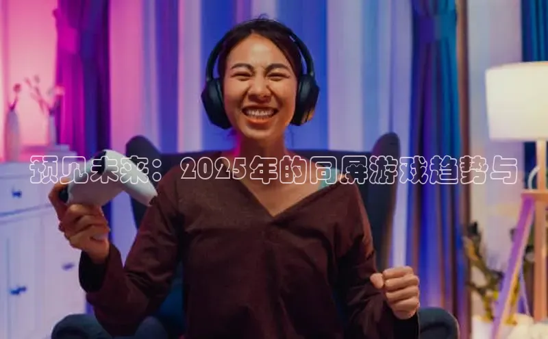 恒行6娱乐登录入口