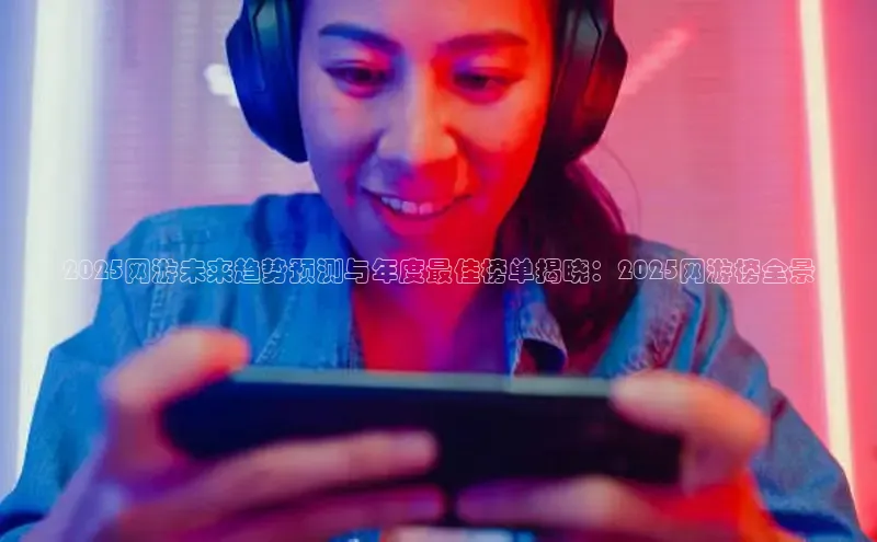 恒行6娱乐网页版入口