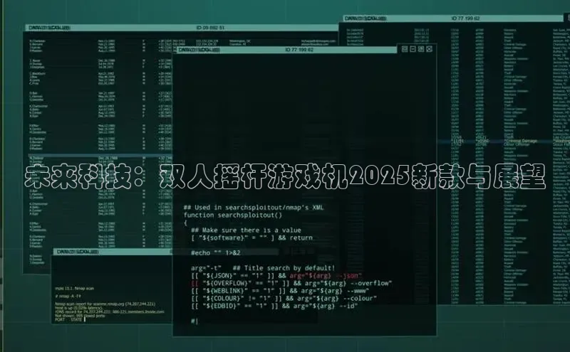 恒行6娱乐注册