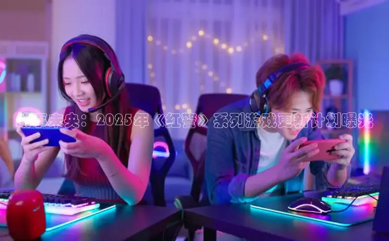 恒行6娱乐app官网