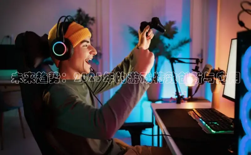 恒行6娱乐网页版入口