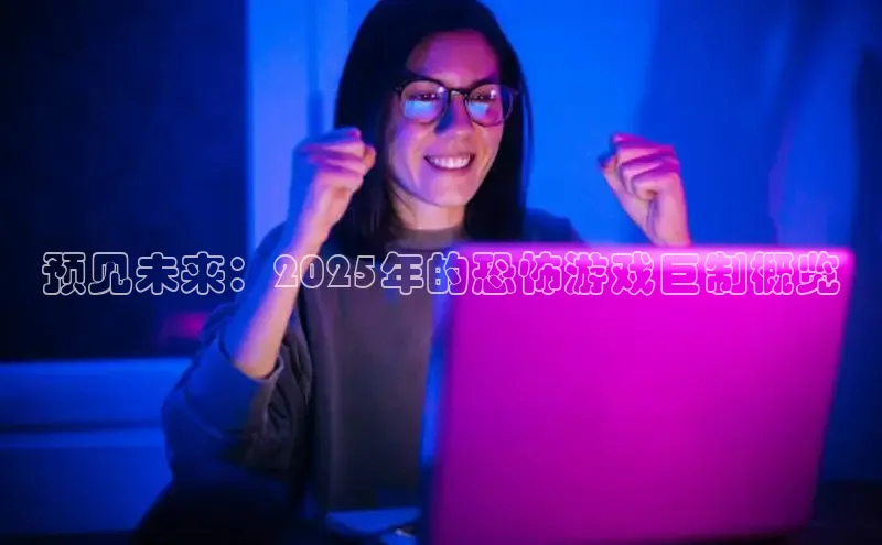 恒行6娱乐登录入口