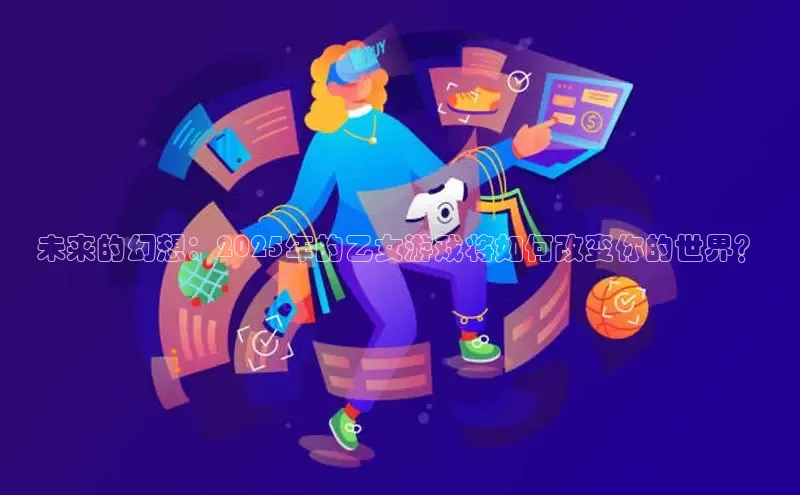 恒行6娱乐注册