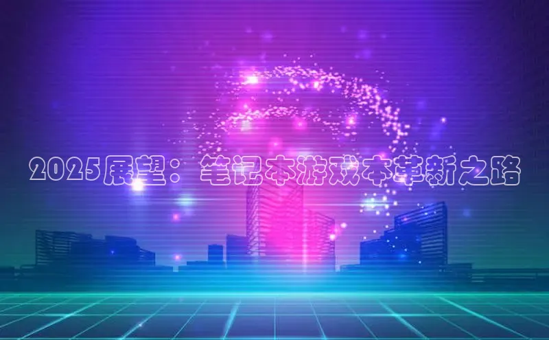 恒行官网首页登录入口