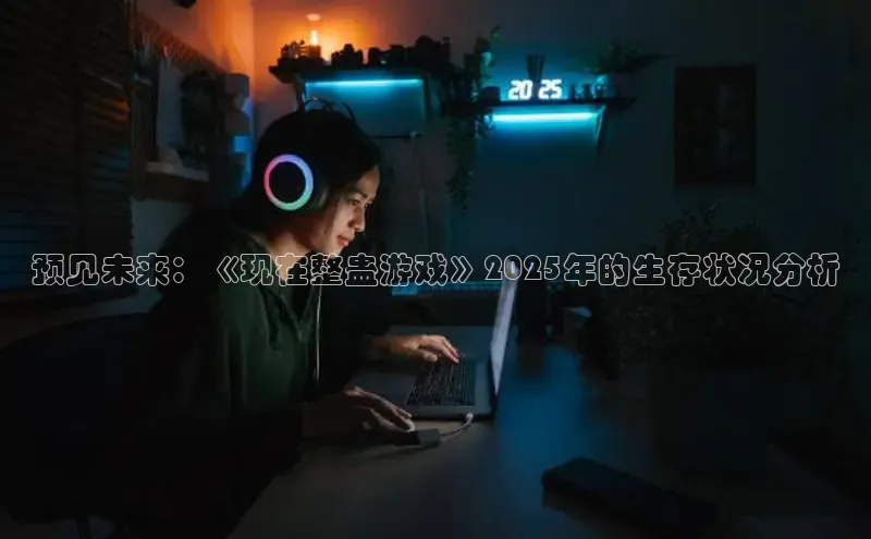 恒行6娱乐手机版官网入口