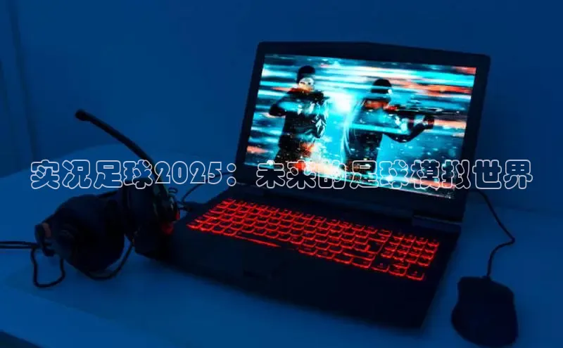 恒行6手机版官方网站