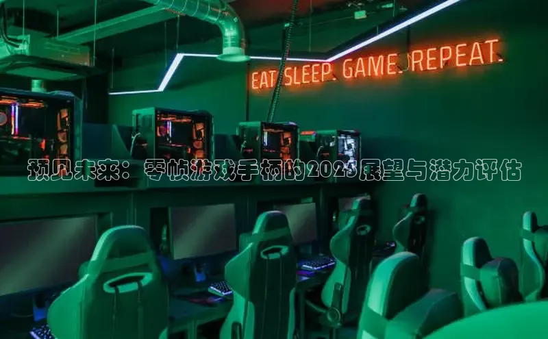 恒行6注册登录