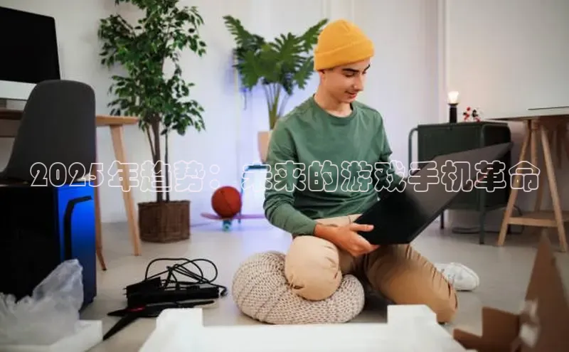 恒行6