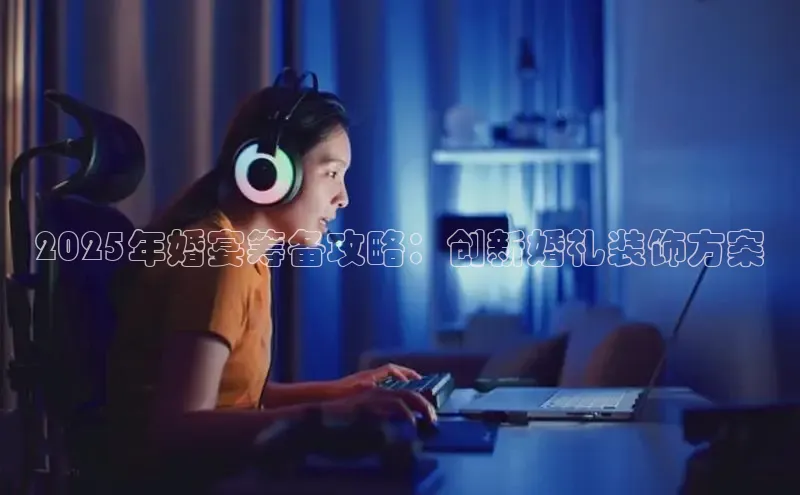 恒行6注册