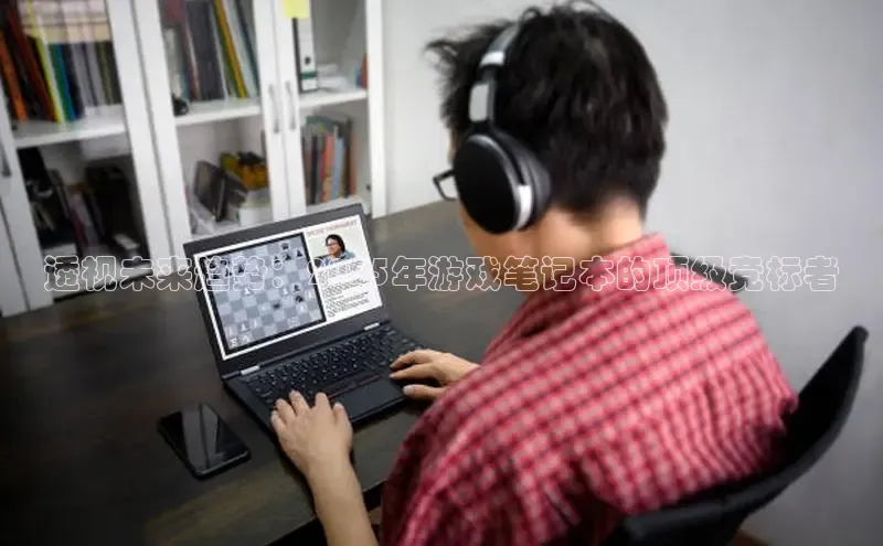 恒行6注册官网入口