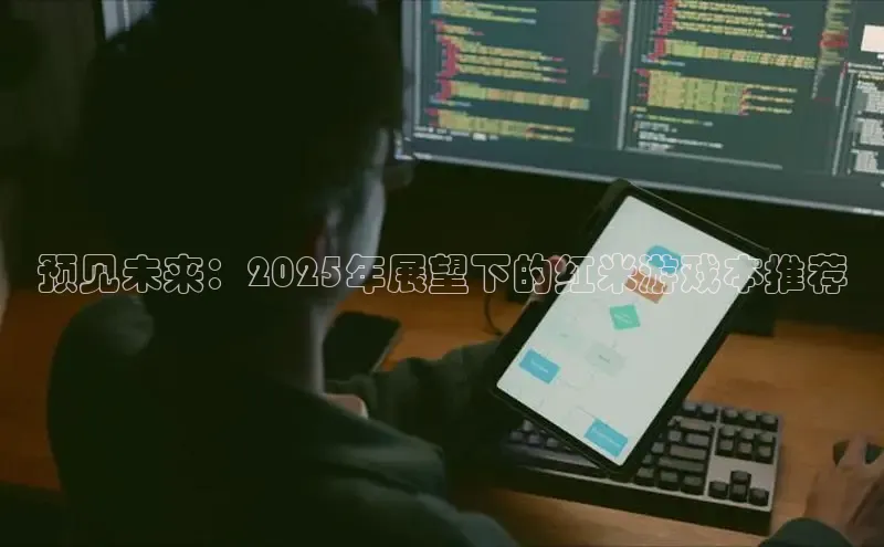 恒行6娱乐网页版入口