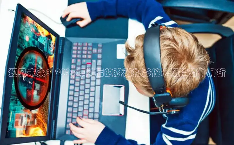 恒行6手机登录入口
